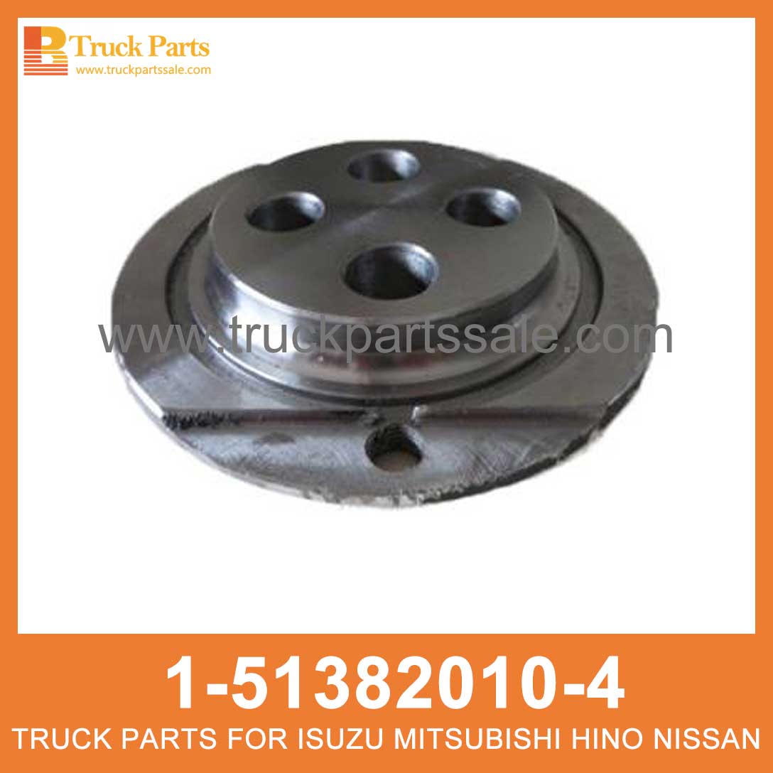 Truck Parts | PLATE SIDE TRUNNION SHAFT 1-51382010-4 1513820104 1 
