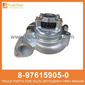 ISUZU TRUCK PARTS - ISUZU NPR Parts | ISUZU Parts Online