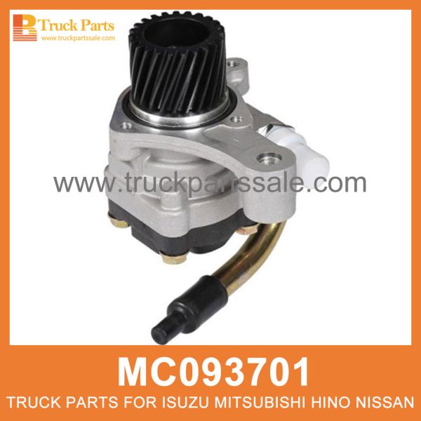 Pump Power Steering MC093701 MK382478 MC121995 for Mitsubishi truck Puñetazo ضخ السلطة التوجيه