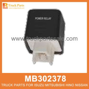 Relay Power Lighting 3 Pin 12V MB302378 for Mitsubishi truck Iluminación de potencia de relé ترحيل إضاءة الطاقة