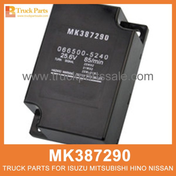 Relay Starter 6 Pin 24V MK387290 for Mitsubishi truck Arrancador مبدأ التتابع