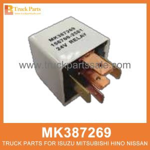 Relay Wiper Motor 5 Pin 24V MK387269 for Mitsubishi truck Motor de limpiaparabrisas ترحيل ممسحة محرك