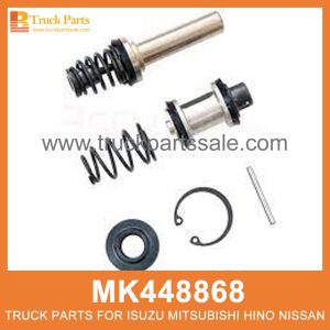 Repair Kit Brake Master MK448868 MK448788 for Mitsubishi truck Master de freno del kit de reparación إصلاح مجموعة فرامل ماستر