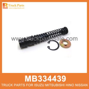 Repair Kit Clutch Master Cylinder MB334439 for Mitsubishi truck Kit de reparación Cilindro maestro de embrague إصلاح أسطوانة القابض الرئيسية