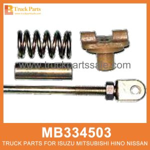 Return Kit Clutch Pedal MB334503 MB334504 MB334505 for Mitsubishi truck Pedal de embrague del kit de retorno إرجاع دواسة القابض