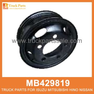 Rim Wheel 5 Hole Tubeless MB429819 for Mitsubishi truck Rueda de borde عجلة الحافة