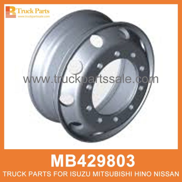 Rim Wheel 6 Hole Tube Type MB429803 for Mitsubishi truck Rueda de borde عجلة الحافة