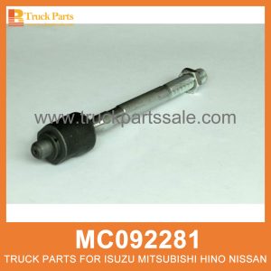 Rod Set Steering Rack 285mm Length set of 2 pcs MC092281 for Mitsubishi truck Rejilla مجموعة توجيه رف التوجيه