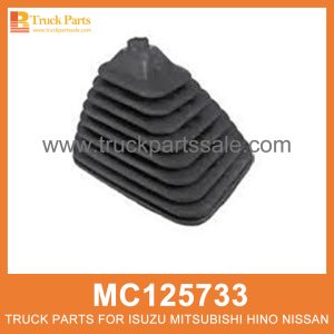 Rubber Boot Gear Lever MC125733 for Mitsubishi truck Palanca de engranaje de arranque de goma رافعة ترس التمهيد المطاط