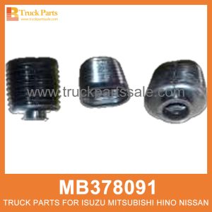 Rubber Boot Steering Column MB378091 for Mitsubishi truck Columna de dirección de bota de goma عمود توجيه التمهيد المطاطي