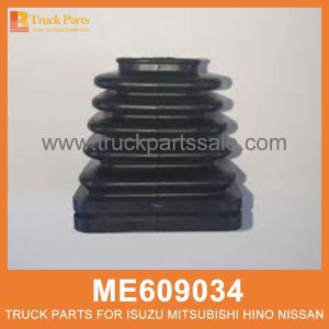 Rubber Cover Clutch Fork ME609034 for Mitsubishi truck Tornillo de embrague de tapa de goma شوكة غطاء الغطاء المطاطي