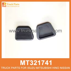 Rubber Pad Clutch Brake Pedals MT321741 for Mitsubishi truck Pedales de freno de embrague de goma دواسات الفرامل القابض