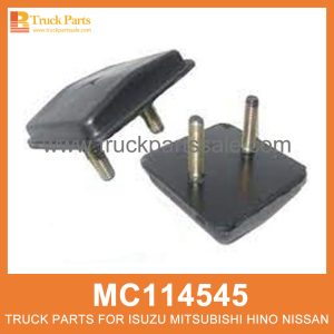 Rubber Pad Helper Spring MC114545 MT104718 for Mitsubishi truck Spring a ayuda de goma almohadilla ربيع وسادة المطاط