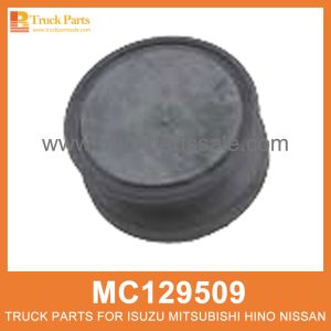 Rubber Valve Air Cleaner Body MC129509 for Mitsubishi truck Cuerpo de limpiador de aire de válvula de goma جسم منظف هواء صمام مطاطي