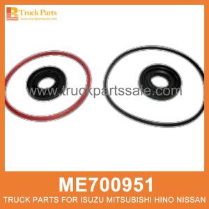 Seal Ring Set Alternator Vacuum Pump ME700951 ME700956 ME700547 for Mitsubishi truck Bomba de vacío alternador de alternador de juego de anillo de sello ختم حلقة مجموعة مضخة المولد مضخة