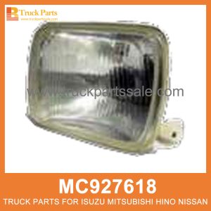 Sealed Beam Square Head Lamp using P45 Bulb MC927618 MC927617 MC927615 MC927620 for Mitsubishi truck Lámpara de cabeza cuadrada de haz sellado مصباح رأس مربع شعاع مغلق