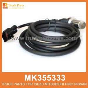 Sensor ABS Left Rear Brake MK355333 MK429611 for Mitsubishi truck Sensor ABS freno trasero izquierdo مستشعر ABS ترك الفرامل الخلفية