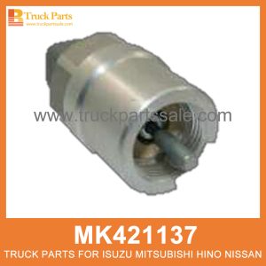 Sensor Speed Control 24V MK421137 for Mitsubishi truck Control de velocidad del sensor التحكم في سرعة المستشعر