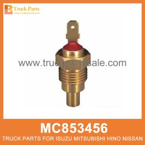 Sensor Water Temperature 1 Pin type MC853456 for Mitsubishi truck Temperatura del agua del sensor درجة حرارة الماء المستشعر