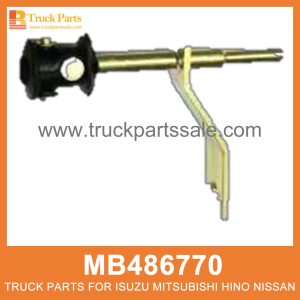 Shaft Assembly Gear Shift Control MB486770 for Mitsubishi truck Control de cambio de engranaje del conjunto del eje التحكم في تحول العتاد في تجميع العمود