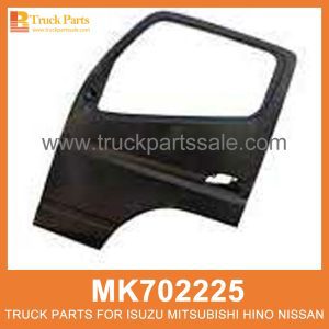 Shell Left Door with Mirror Hole MK702225 for Mitsubishi truck Concha puerta izquierda الباب اليسرى