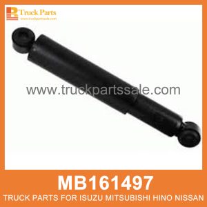 Shock Absorber Rear Suspension MB161497 for Mitsubishi truck Amortiguador مضاد للصدمات