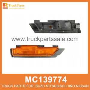 Side Lamp Left MC139774 214-1407L for Mitsubishi truck Lámpara lateral izquierda غادر المصباح الجانبي