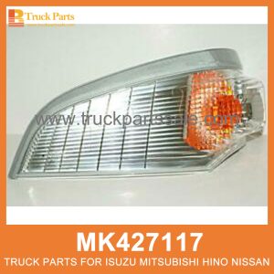 Side Lamp Left MK427117 214-1648L for Mitsubishi truck Lámpara lateral izquierda غادر المصباح الجانبي