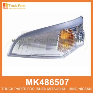 Side Lamp Left MK486507 214-1649L for Mitsubishi truck Lámpara lateral izquierda غادر المصباح الجانبي