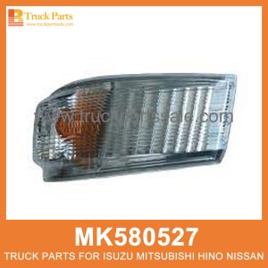 Side Lamp Left MK580527 214-1570L for Mitsubishi truck Lámpara lateral izquierda غادر المصباح الجانبي