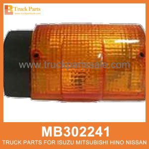 Side Lamp Right MB302241 for Mitsubishi truck Lámpara lateral a la derecha مصباح جانبي صحيح