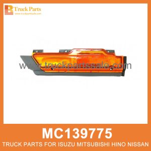 Side Lamp Right MC139775 214-1407R for Mitsubishi truck Lámpara lateral a la derecha مصباح جانبي صحيح