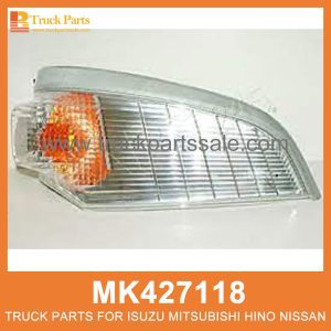 Side Lamp Right MK427118 214-1648R for Mitsubishi truck Lámpara lateral a la derecha مصباح جانبي صحيح