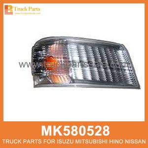 Side Lamp Right MK580528 214-1570R for Mitsubishi truck Lámpara lateral a la derecha مصباح جانبي صحيح