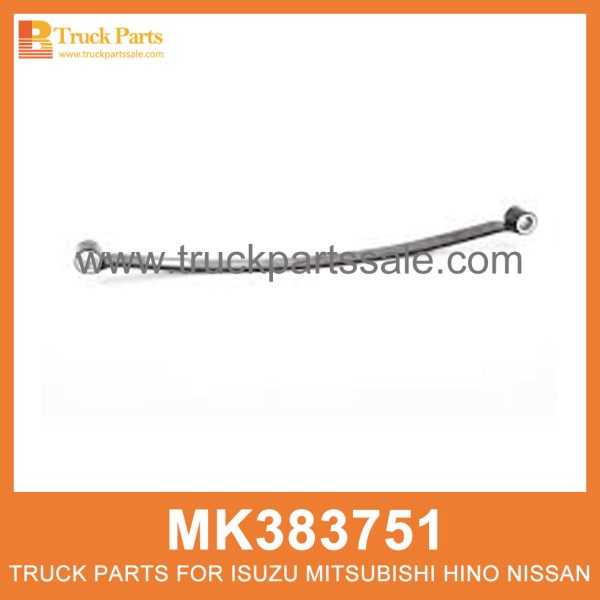 Spring Assembly Front Suspension MK383751 MK383752 for Mitsubishi truck Suspensión delantera del ensamblaje de resorte التعليق الأمامي لمجموعة الربيع