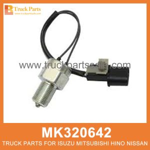 Switch Gear Shift MK320642 for Mitsubishi truck Cambiar de cambio de engranaje التبديل تحول العتاد