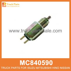 Switch Reverse Lamp MC840590 for Mitsubishi truck Cambiar la lámpara de inversa تبديل مصباح عكسي