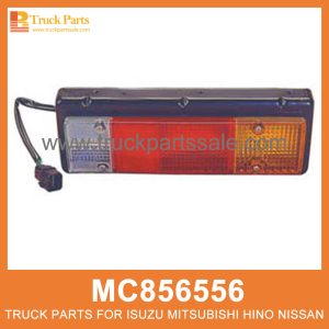 Tail Lamp Left with Metal Frame MC856556 MC149641 for Mitsubishi truck Lámpara trasera izquierda con marco de metal ترك مصباح الذيل مع إطار معدني