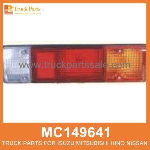 Tail Lamp MC149641 214-1906 for Mitsubishi truck Lámpara trasera مصباح الذيل