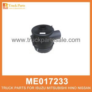 Tank Air Cleaner ME017233 for Mitsubishi truck Filtro de aire del tanque منظف ​​هواء الخزان