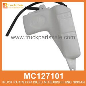 Tank Radiator Coolant MC127101 for Mitsubishi truck Refrigerante del radiador del tanque سائل تبريد الخزان