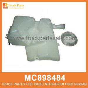 Tank Windshield Washer with Motor MC898484 for Mitsubishi truck Parabrisas de tanque con motor غسالة الزجاج الأمامي للدبابات مع المحرك