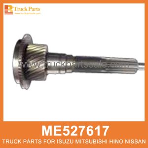 Top Shaft 25 Teeth 63 Teeth Synchronizer 46mm Bush Type Bearing ME527617 ME523164 for Mitsubishi truck Cojinete تحمل