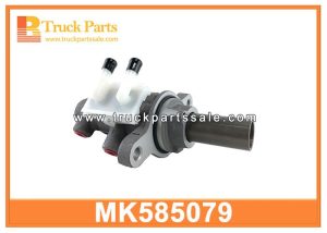 BRAKE MASTER MK585079 for MITSUBISHI Maestro de frenos سيد الفرامل