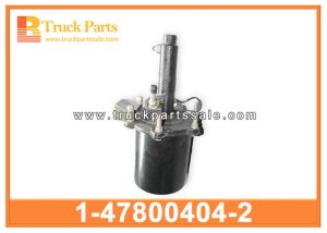 Brake Vaccum Booster 1-47800404-2 1478004042 1-47800-404-2 for ISUZU FTR113 FV515 Refuerzo de vacío de frenos الفرامل اللقاح الداعم