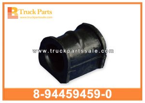 Bushing Rubber 8-94459459-0 8944594590 8-94459-459-0 for ISUZU Buje de goma المطاط جلبة