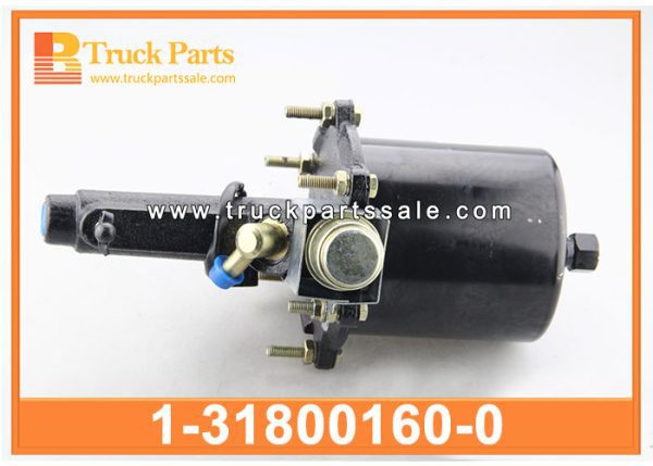 Clutch Booster Servo 1-31800160-0 1318001600 1-31800-160-0 for ISUZU FRR FTR 6BG1 6BF1 truck Servo de refuerzo de embrague القابض الداعم المؤازرة