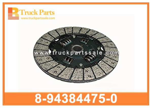 Clutch Disc 8-94384475-0 8-97025163-0 8-97036063-0 8943844750 8970251630 8970360630 8-94384-475-0 8-97025-163-0 8-97036-063-0 for ISUZU UBS NHR TFR 4JB1 Disco de embrague قرص القابض