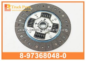 Clutch Disc 8-97368048-0 8-97083721-0 8-97081714-0 8973680480 8970837210 8970817140 8-97368-048-0 8-97083-721-0 8-97081-714-0 for ISUZU TFR TFS DMAX 4JA1 Disco de embrague قرص القابض