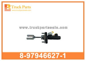 Clutch Master Cylinder 8-97946627-1 8979466271 8-97946-627-1 for ISUZU D-max TFR Cilindro maestro del embrague مخلب الاسطوانة الرئيسية